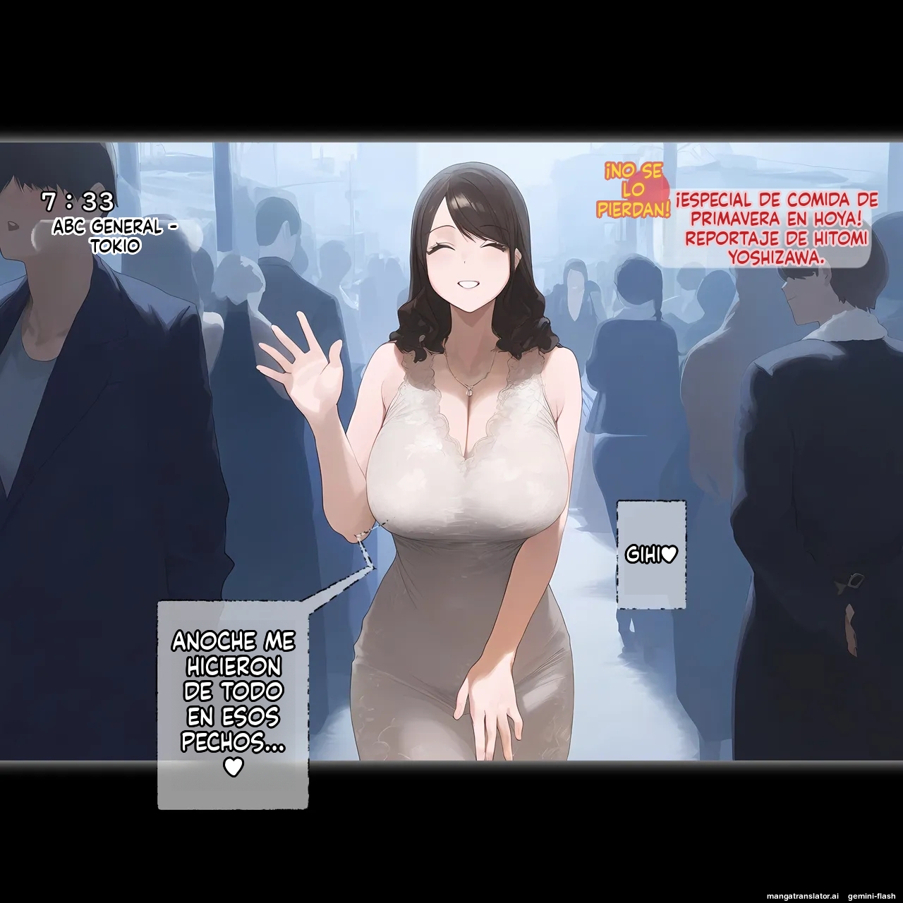Manga Page 73