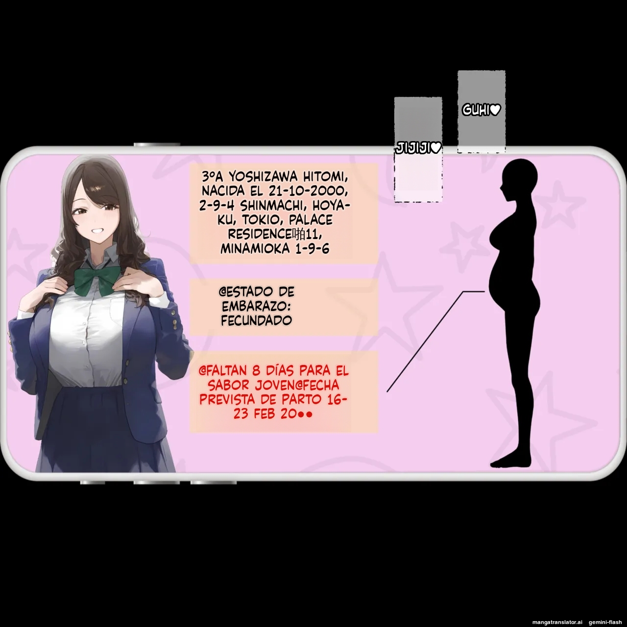Manga Page 82