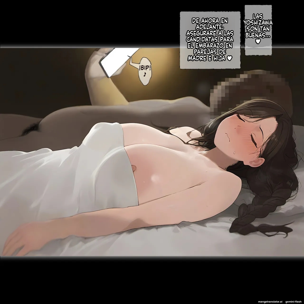 Manga Page 102