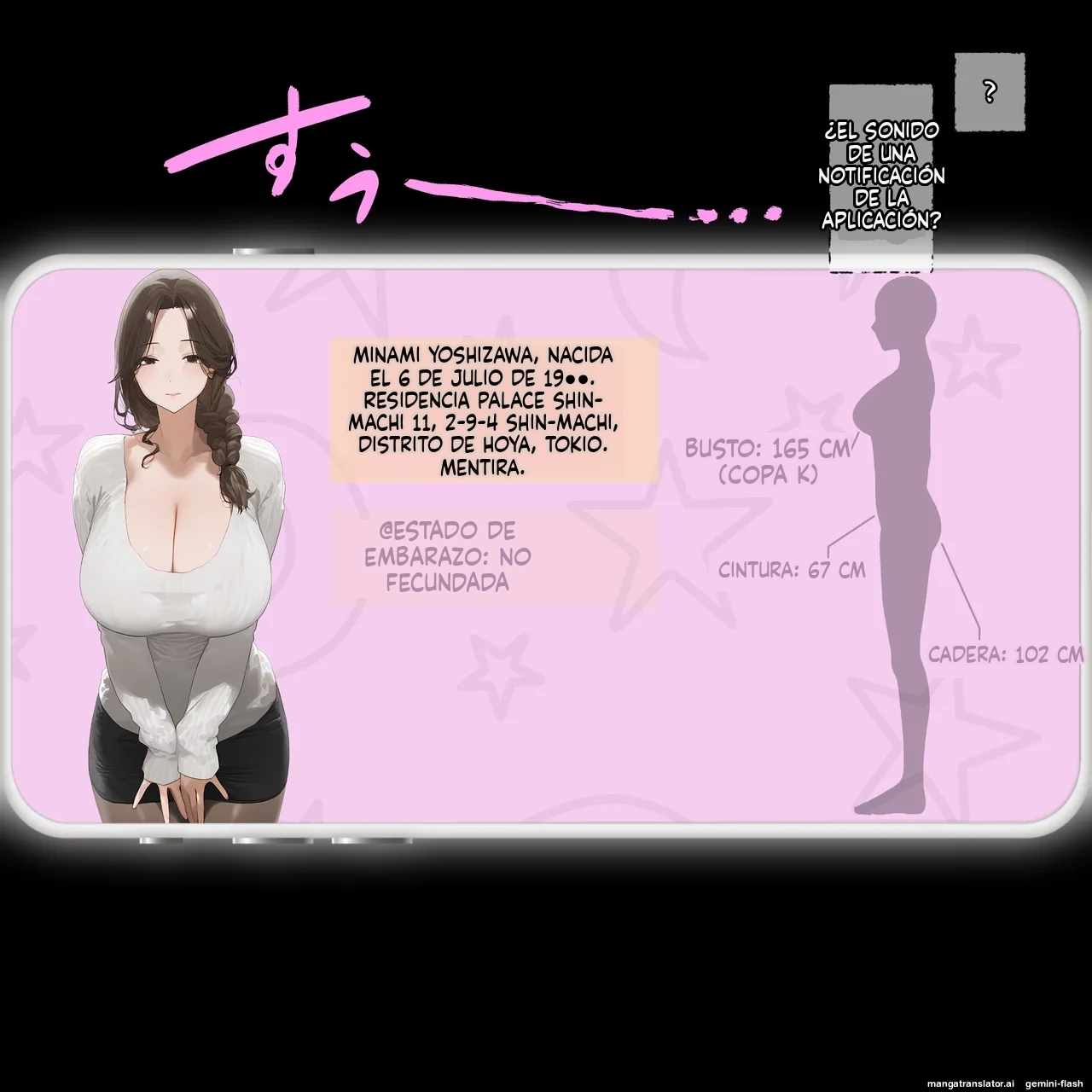 Manga Page 103