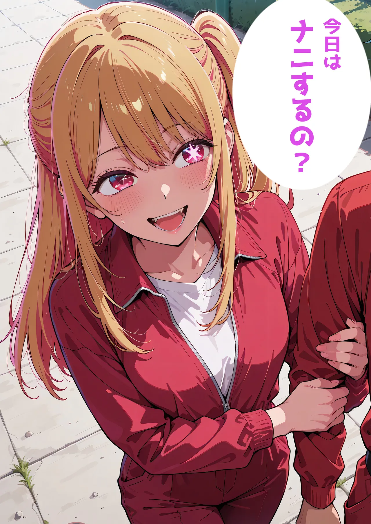 Manga Page 14