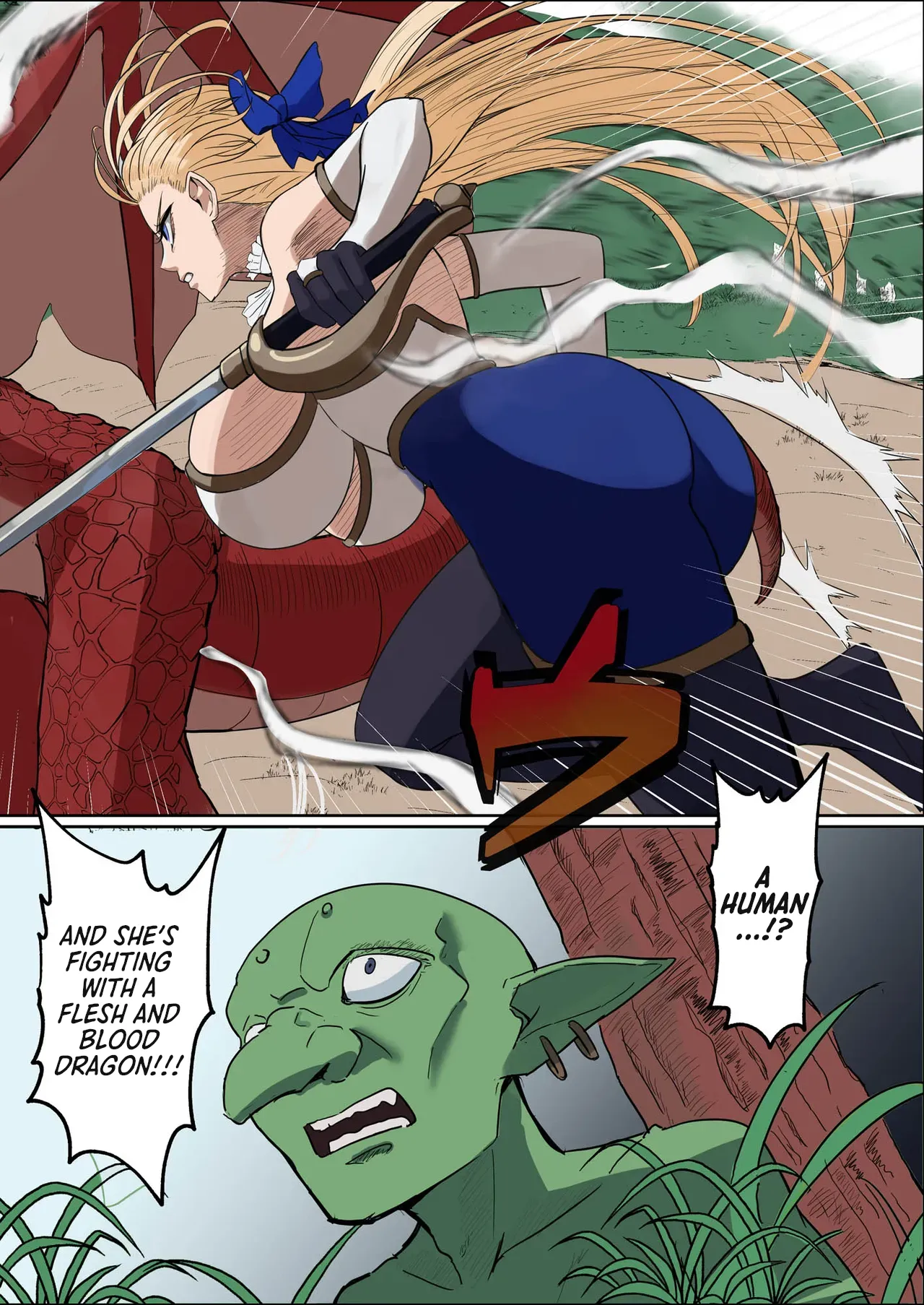 Manga Page 7