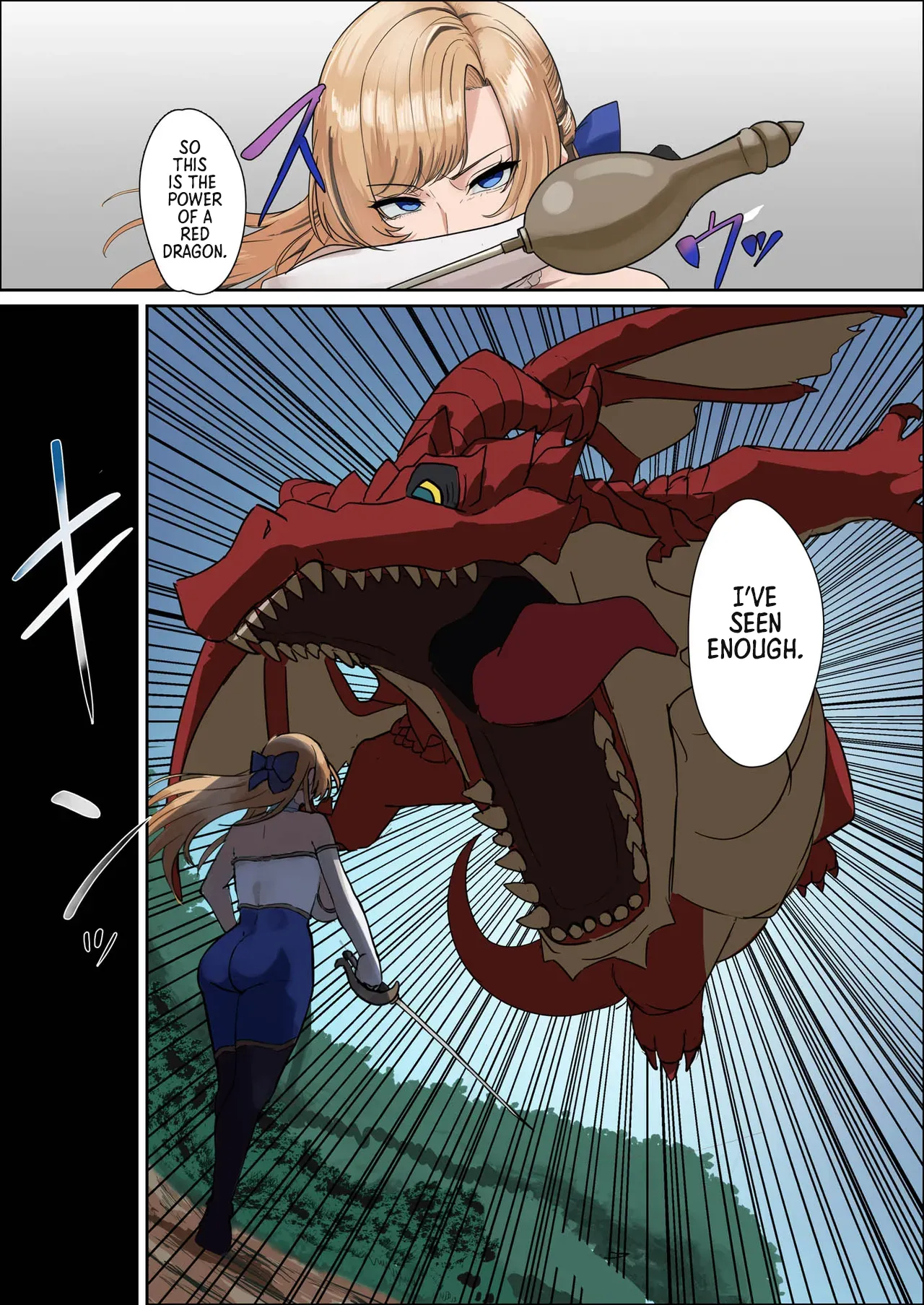 Manga Page 12
