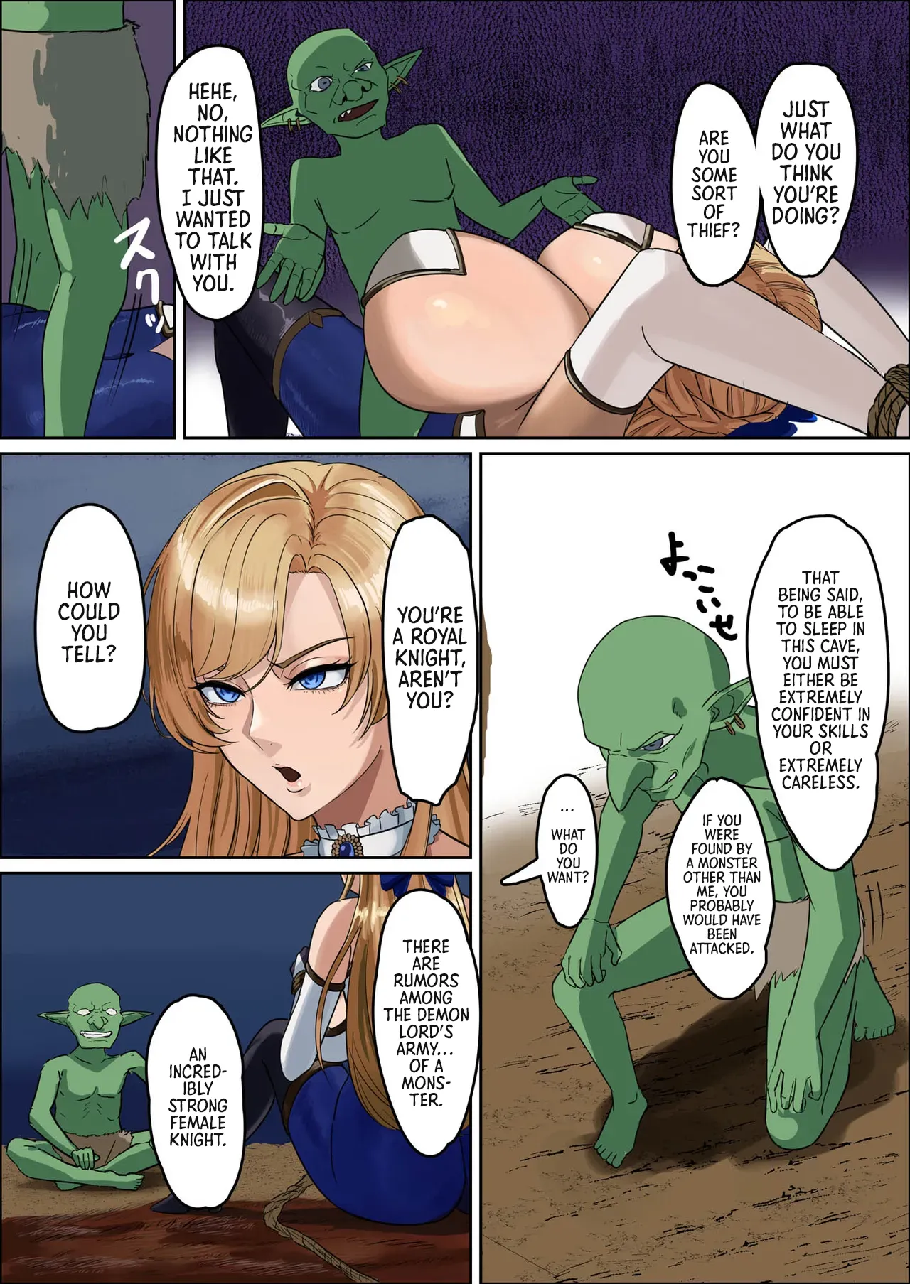Manga Page 23