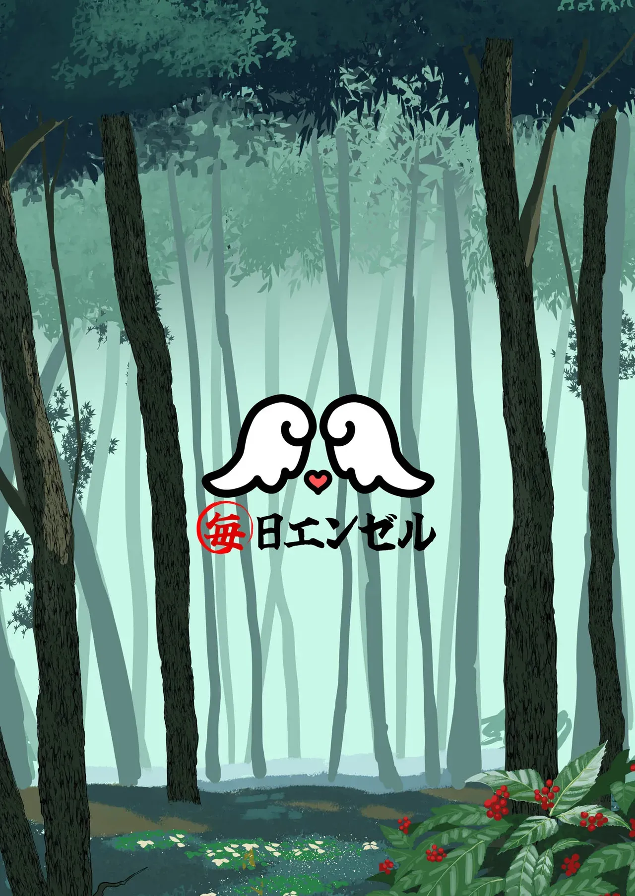 Manga Page 63