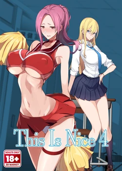 Kyokoyaki - Sorasaki Irina