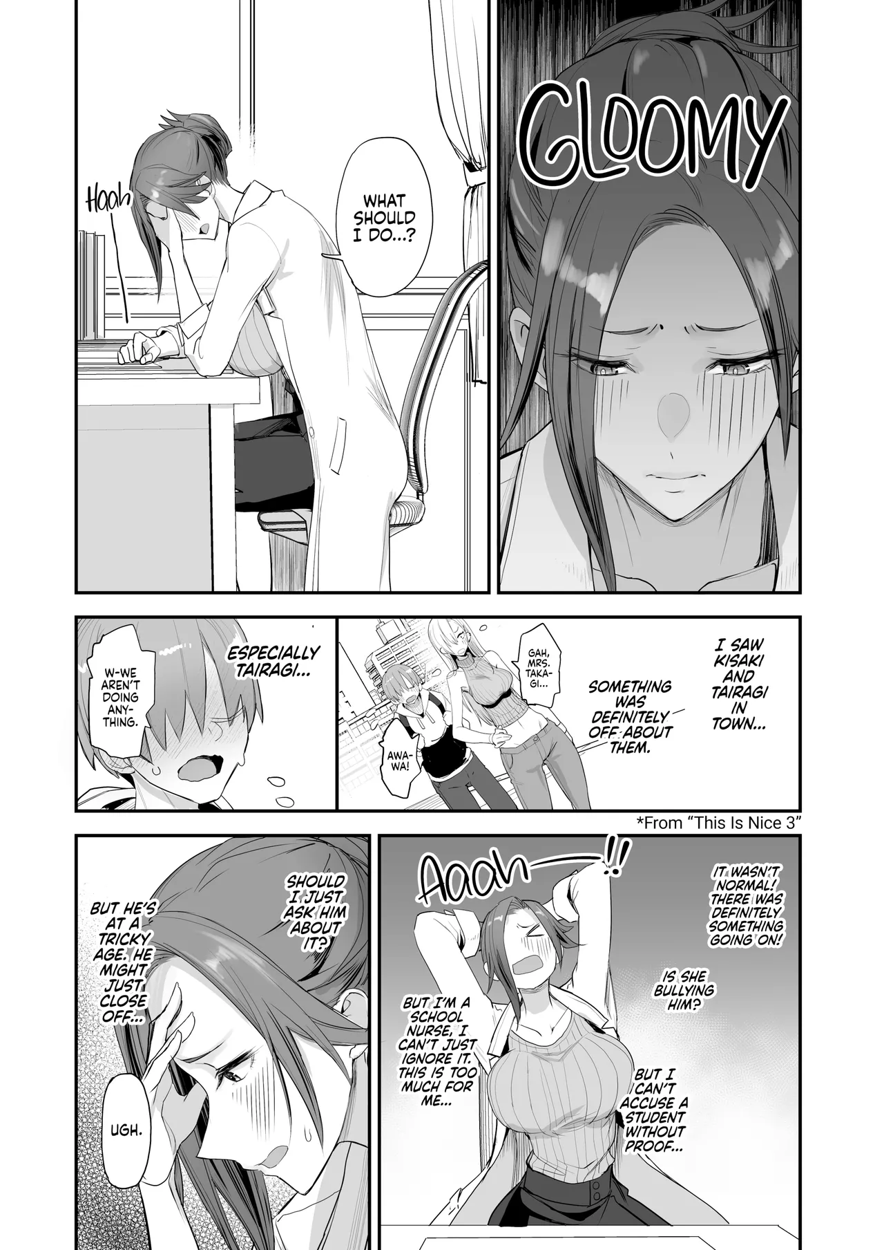 Manga Page 3