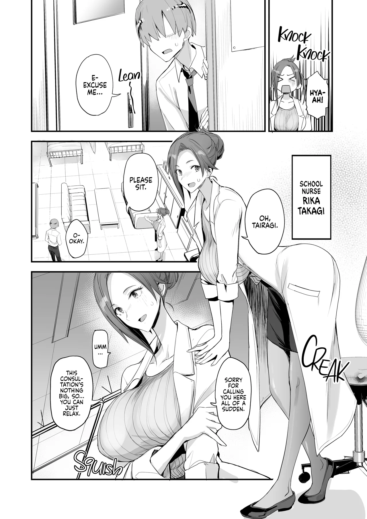 Manga Page 4