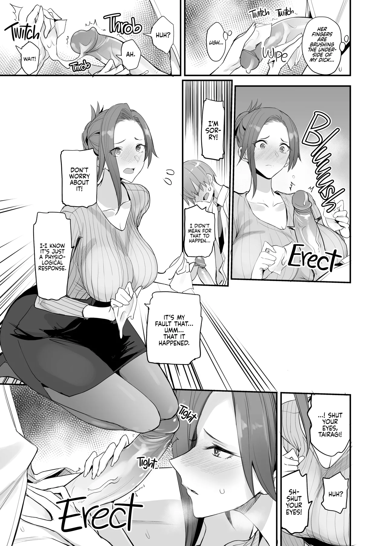 Manga Page 14