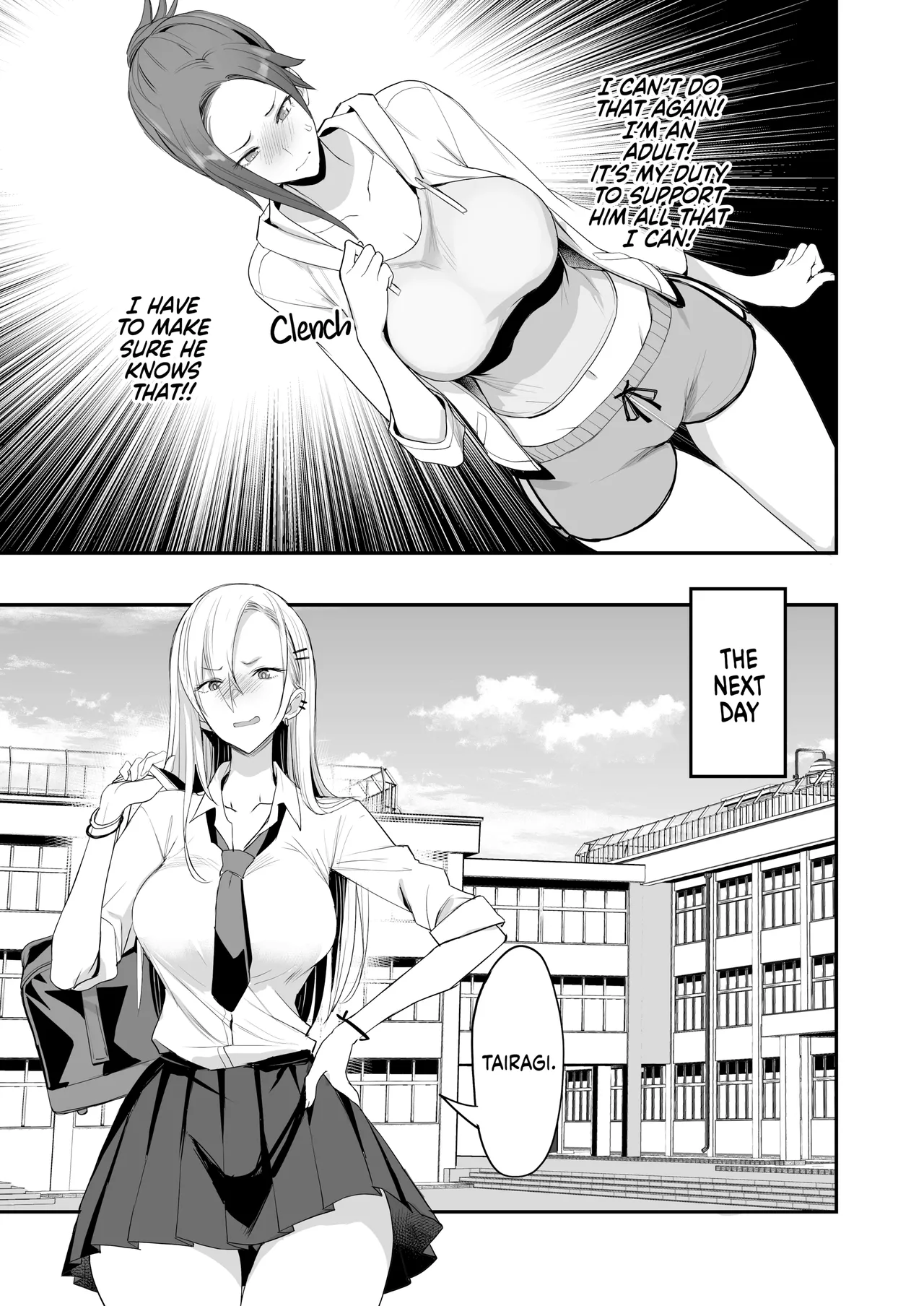 Manga Page 18