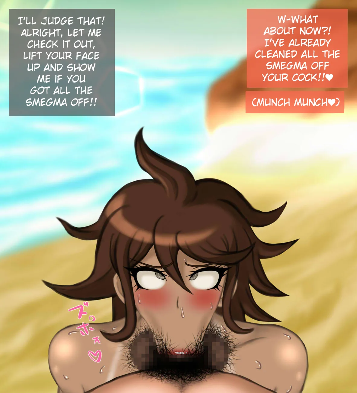 Manga Page 21