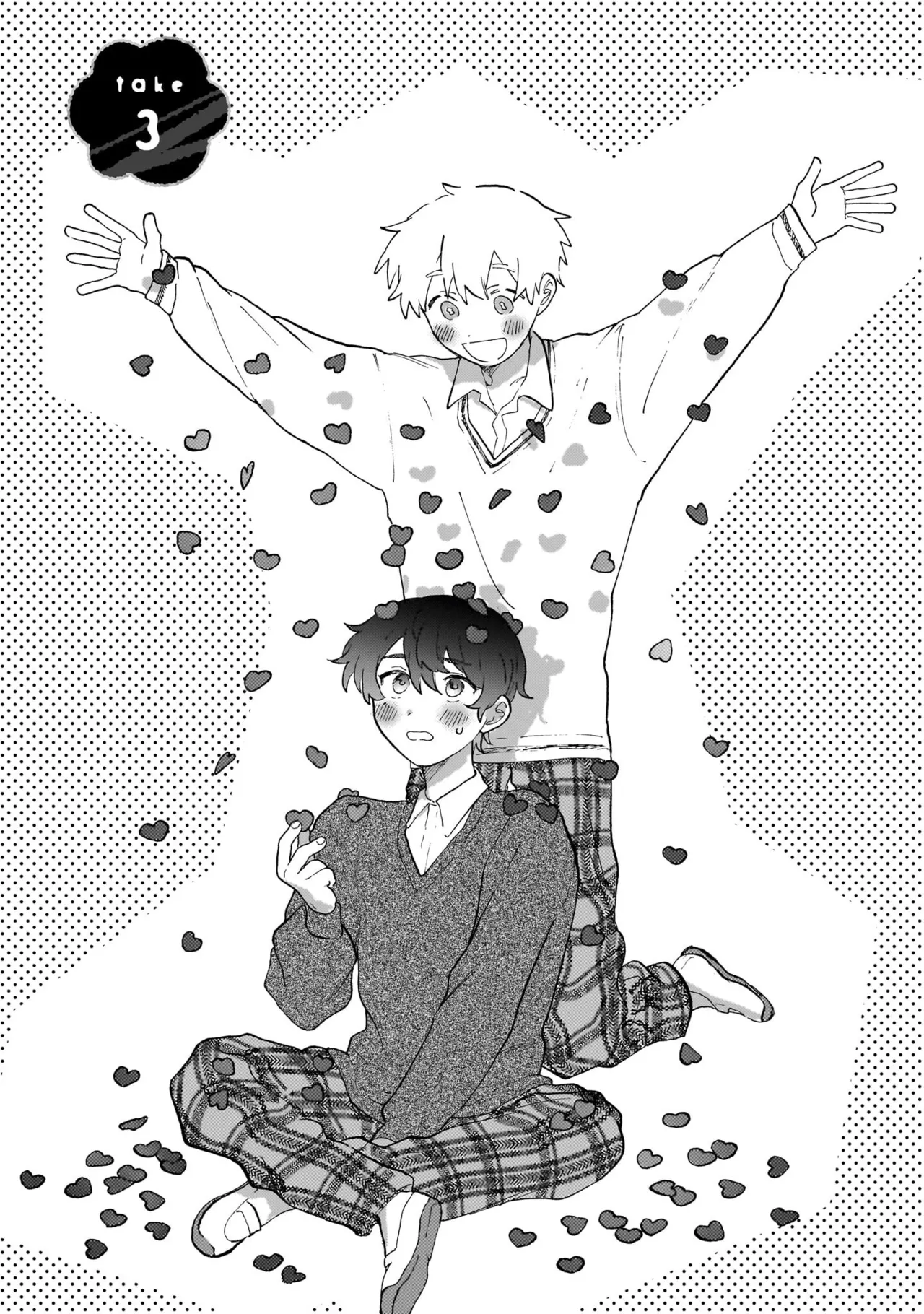 Manga Page 41
