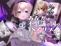 Gallery Cover
