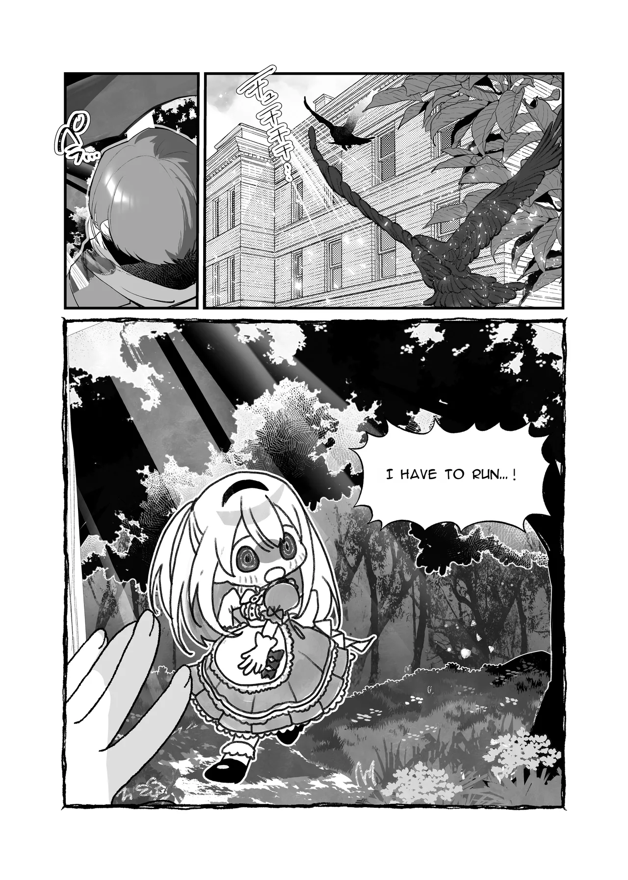 Manga Page 2
