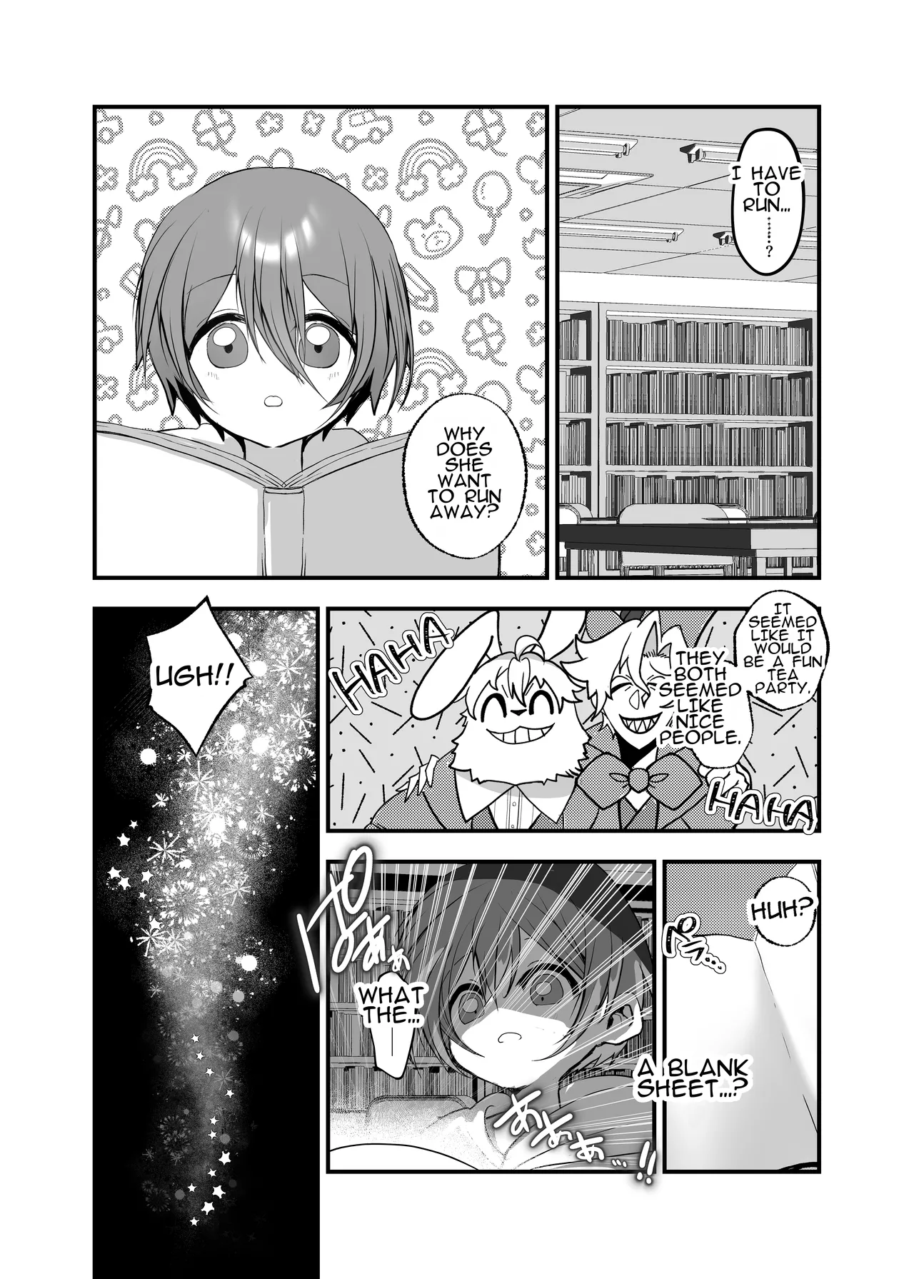 Manga Page 3