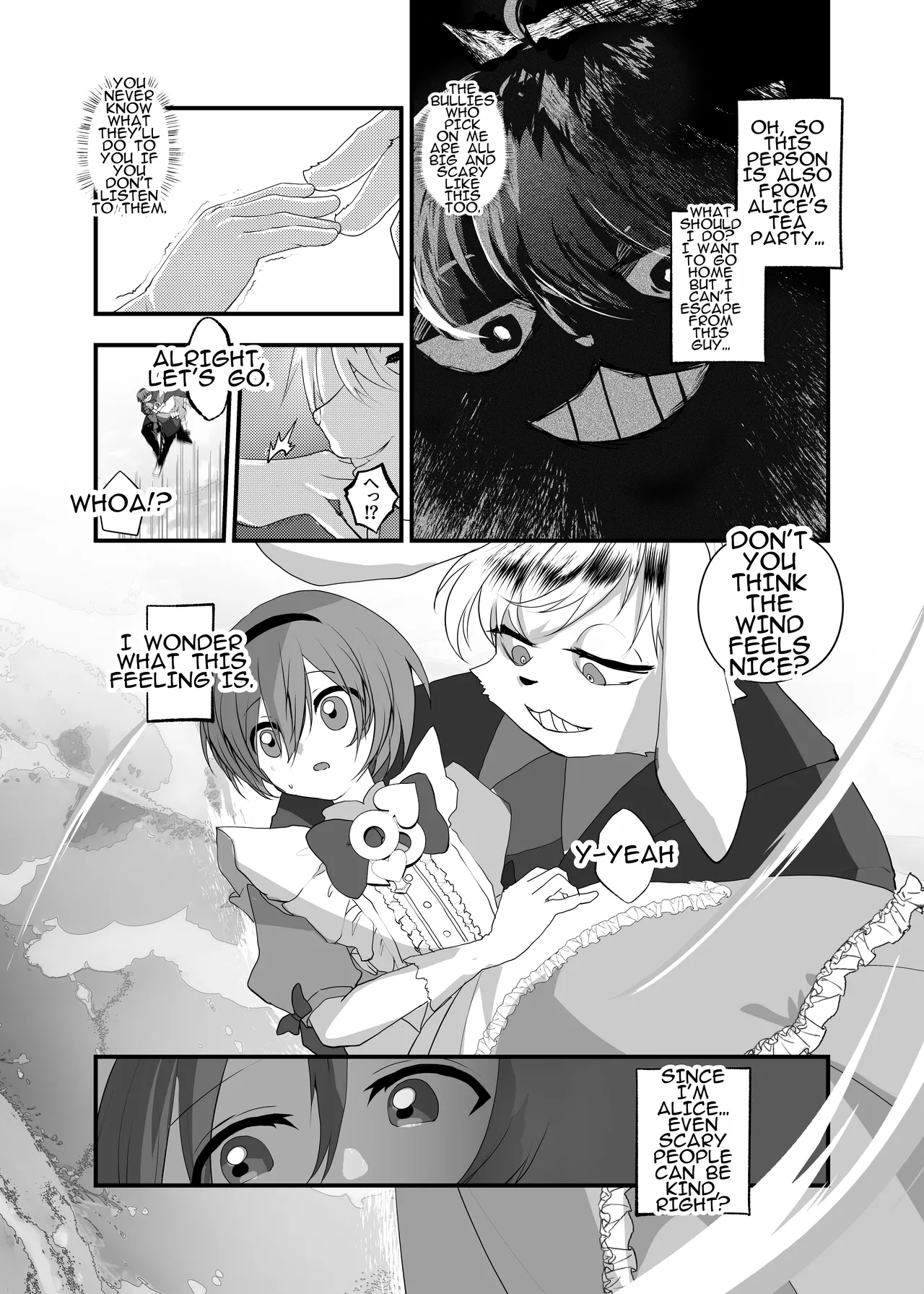 Manga Page 6