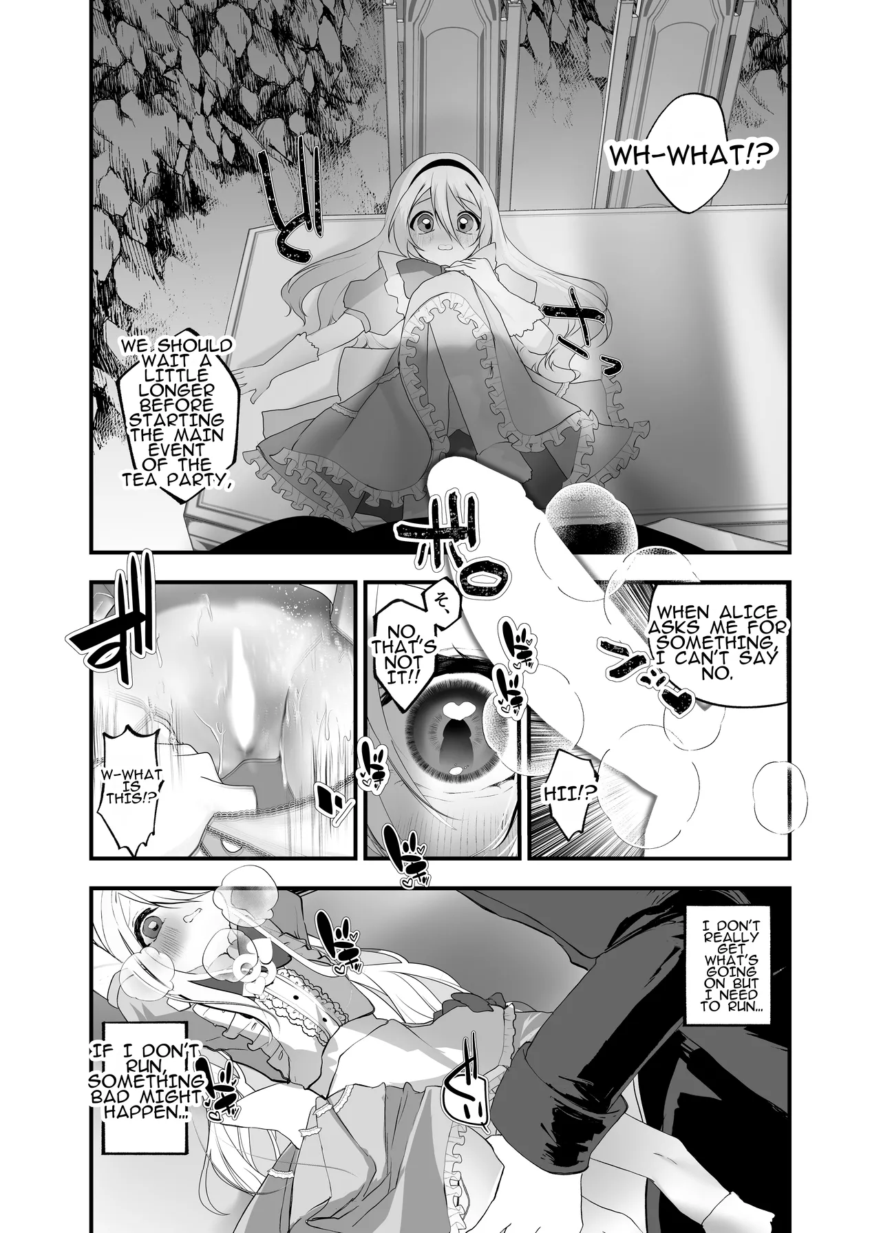Manga Page 13