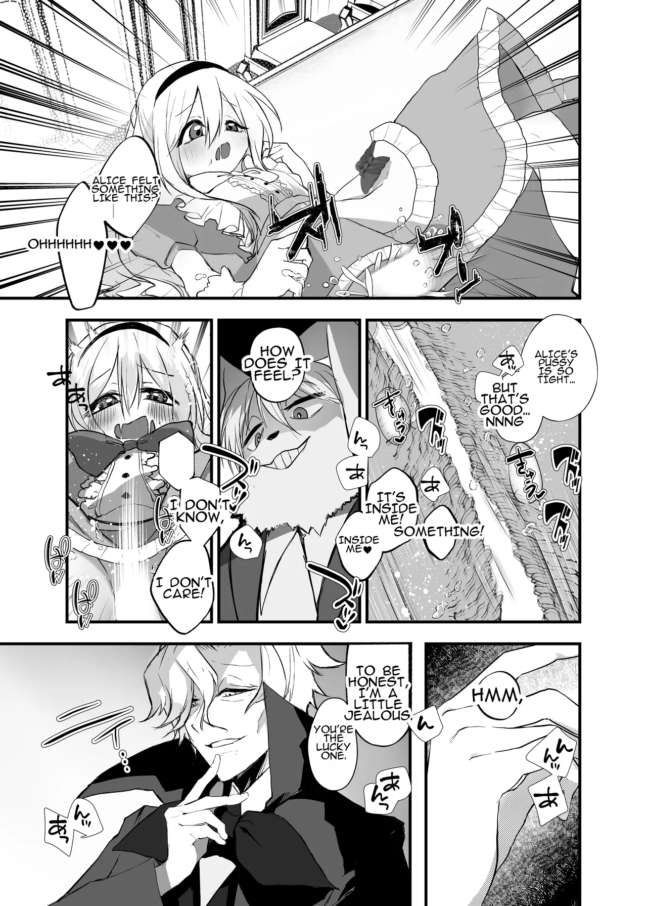 Manga Page 14