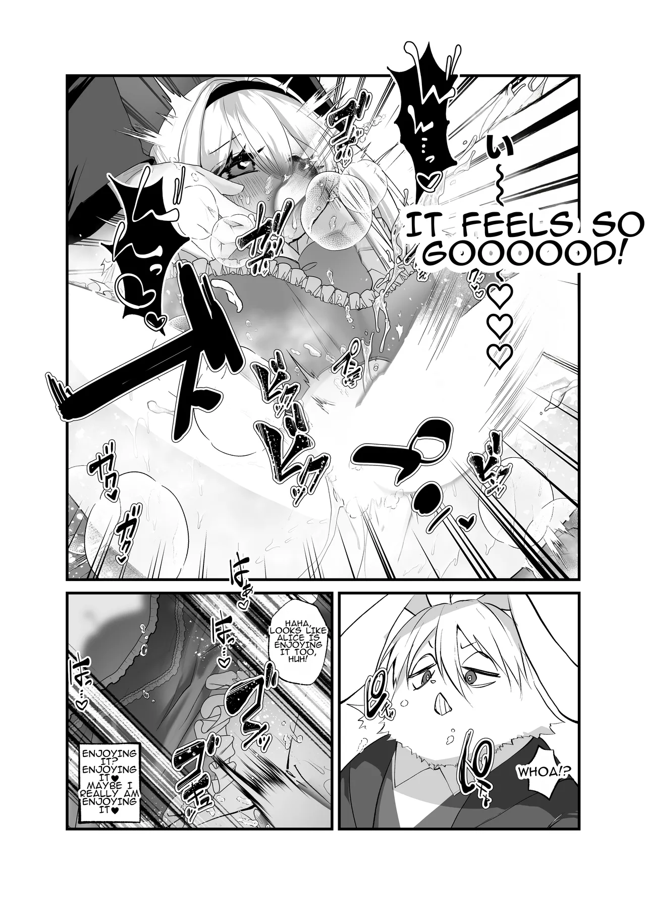 Manga Page 18
