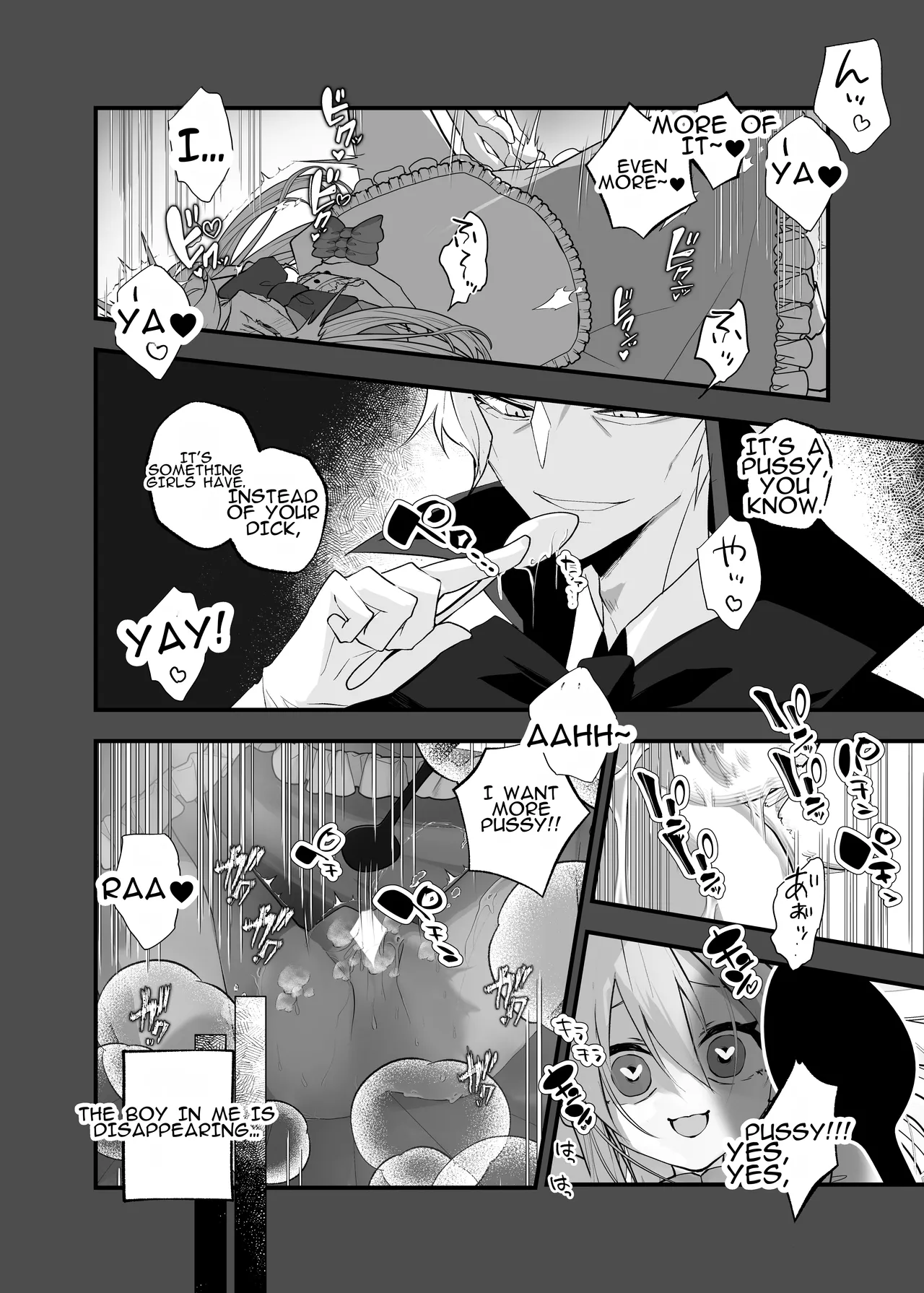 Manga Page 25