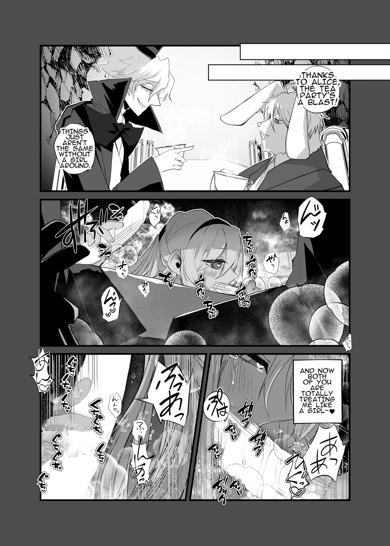 Manga Page 27