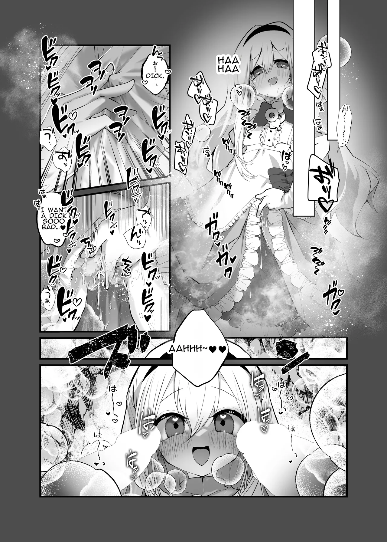 Manga Page 28
