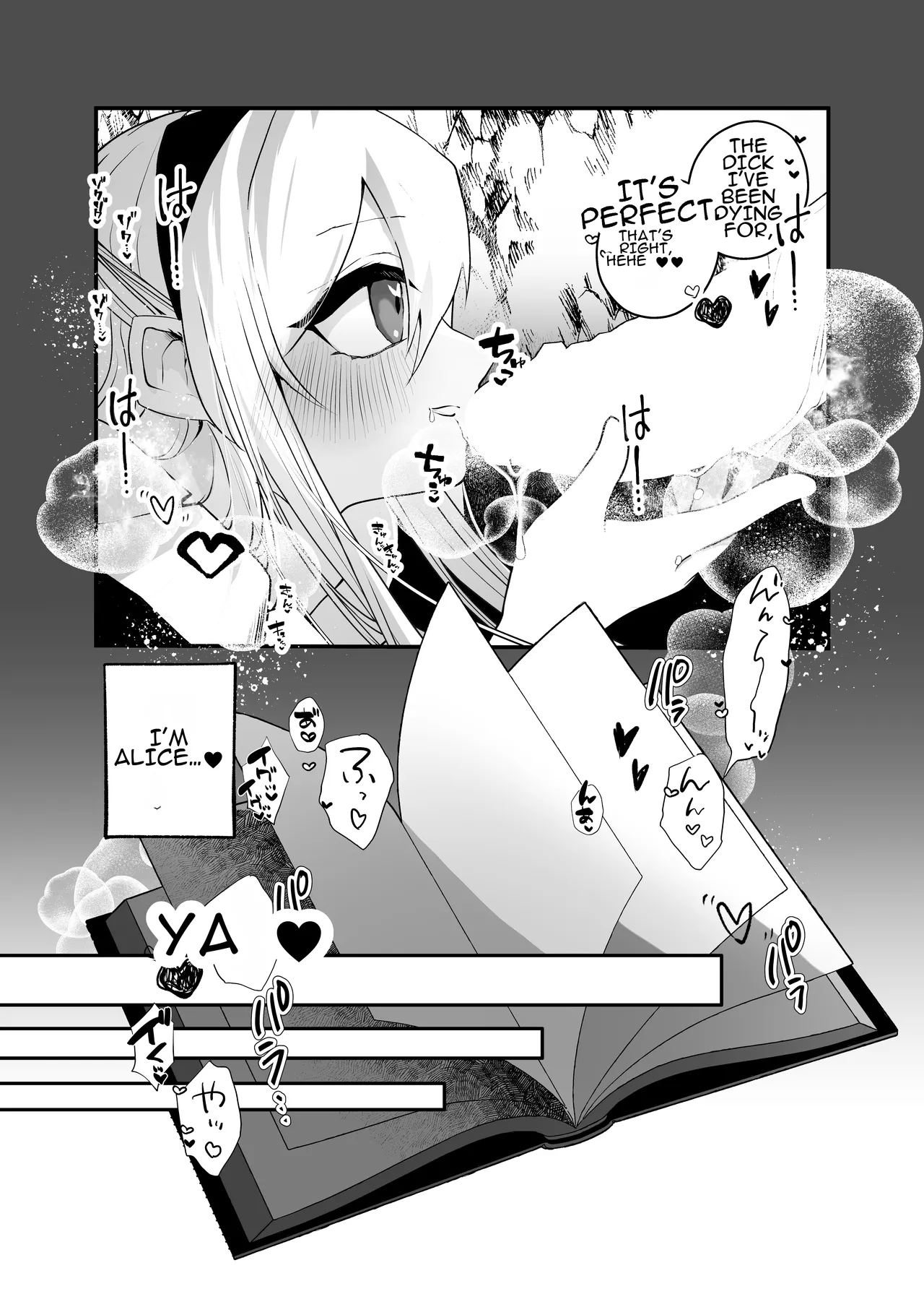 Manga Page 29