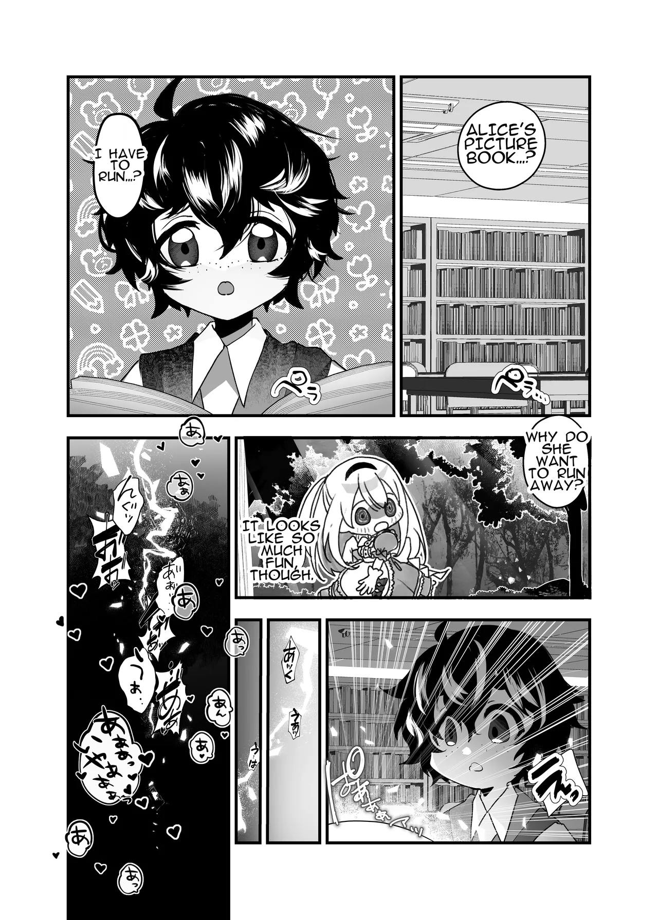 Manga Page 30