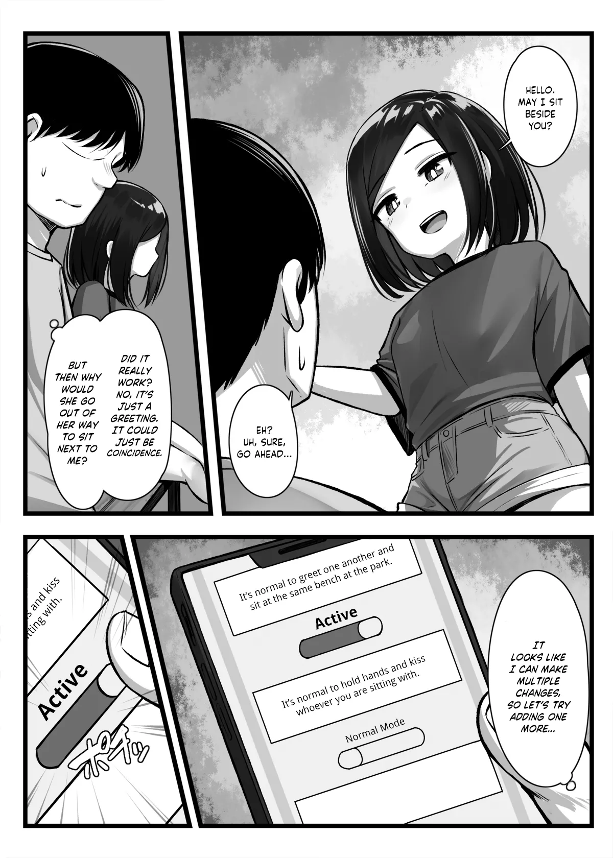 Manga Page 4