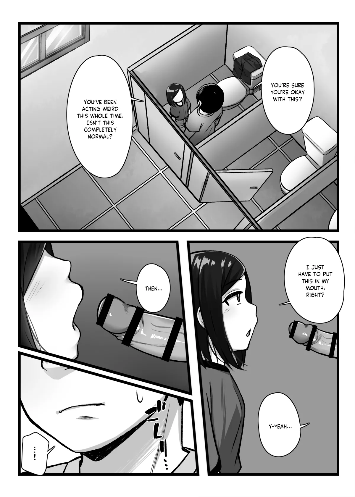 Manga Page 9