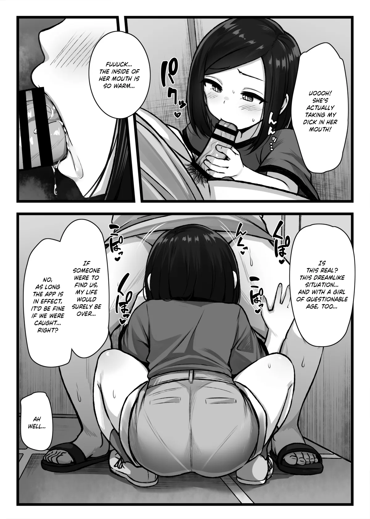 Manga Page 10