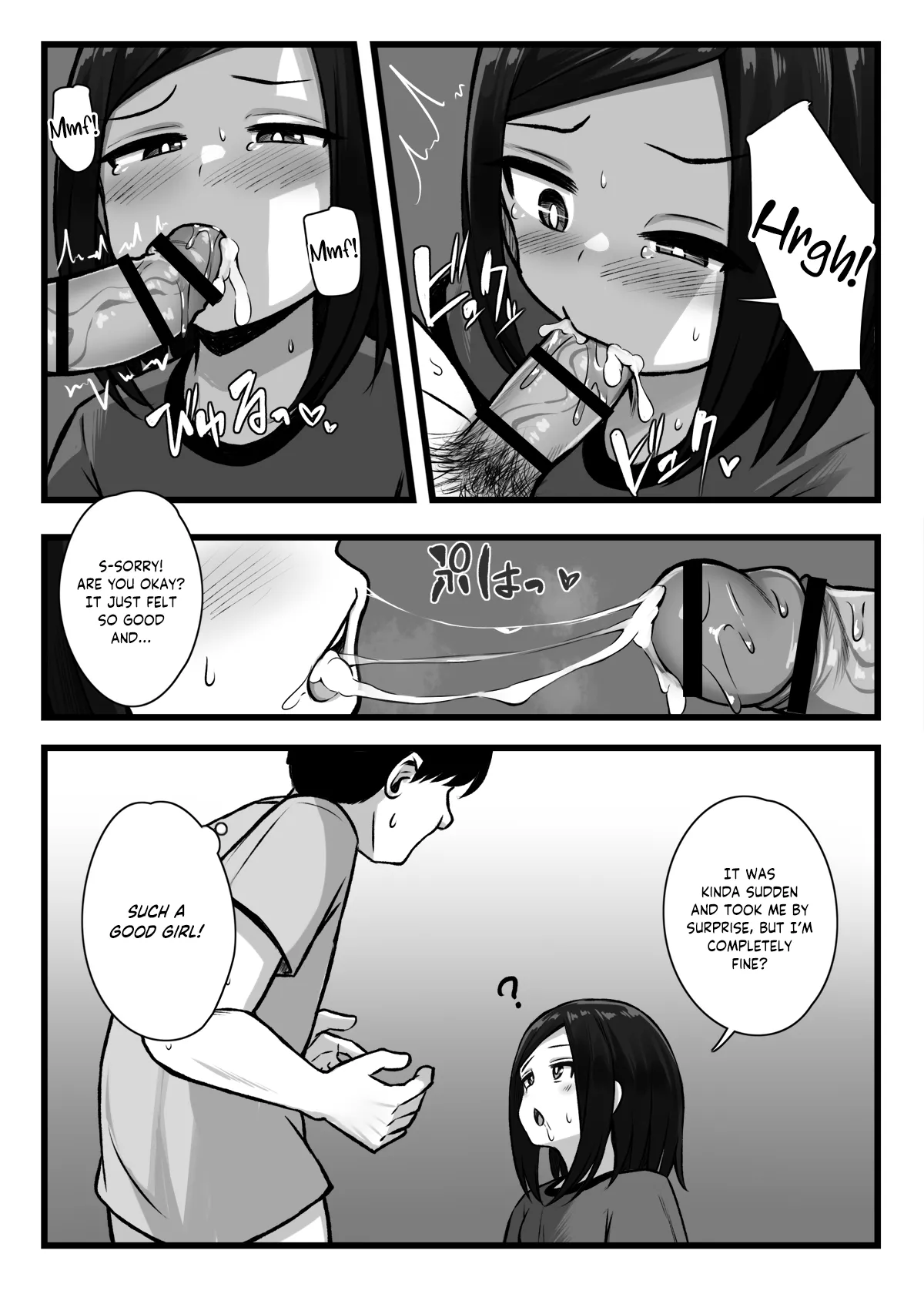 Manga Page 12