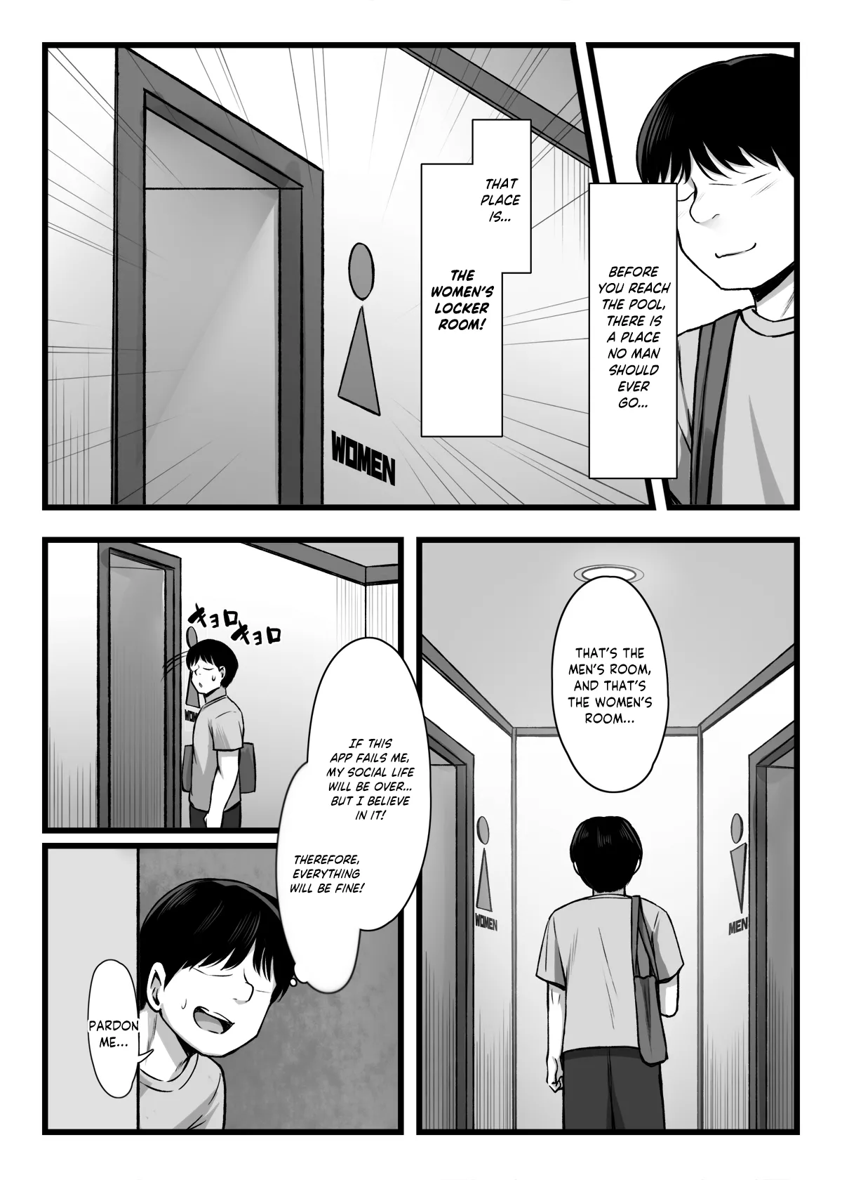 Manga Page 15