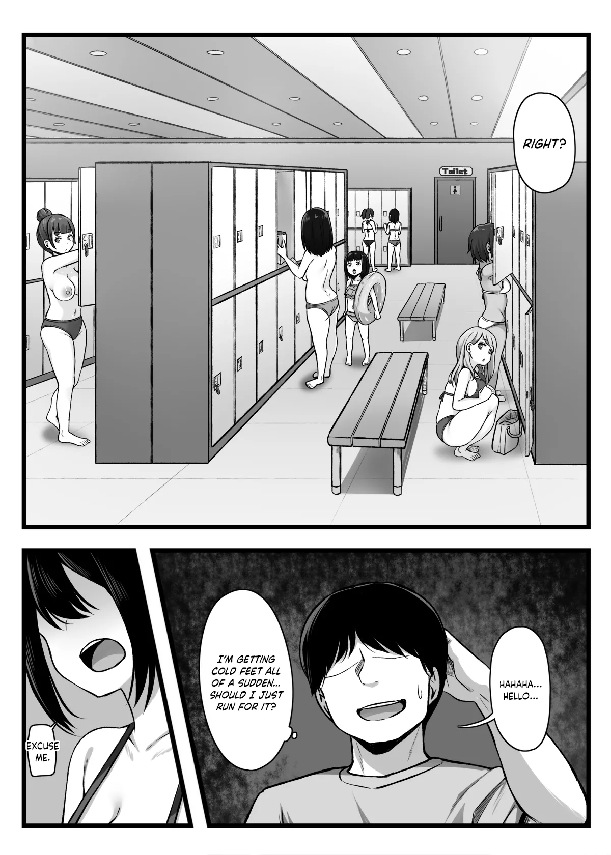 Manga Page 16