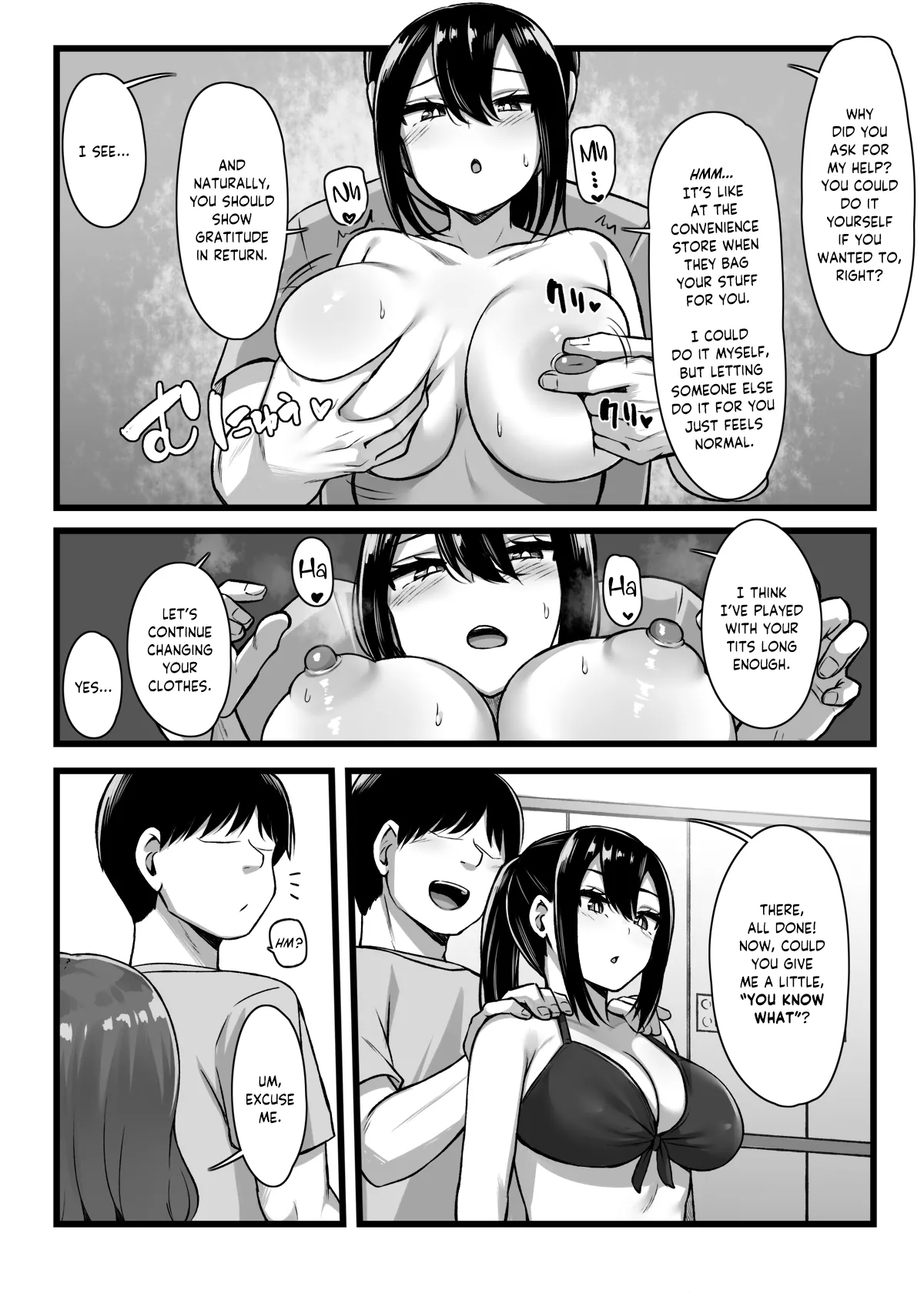 Manga Page 19