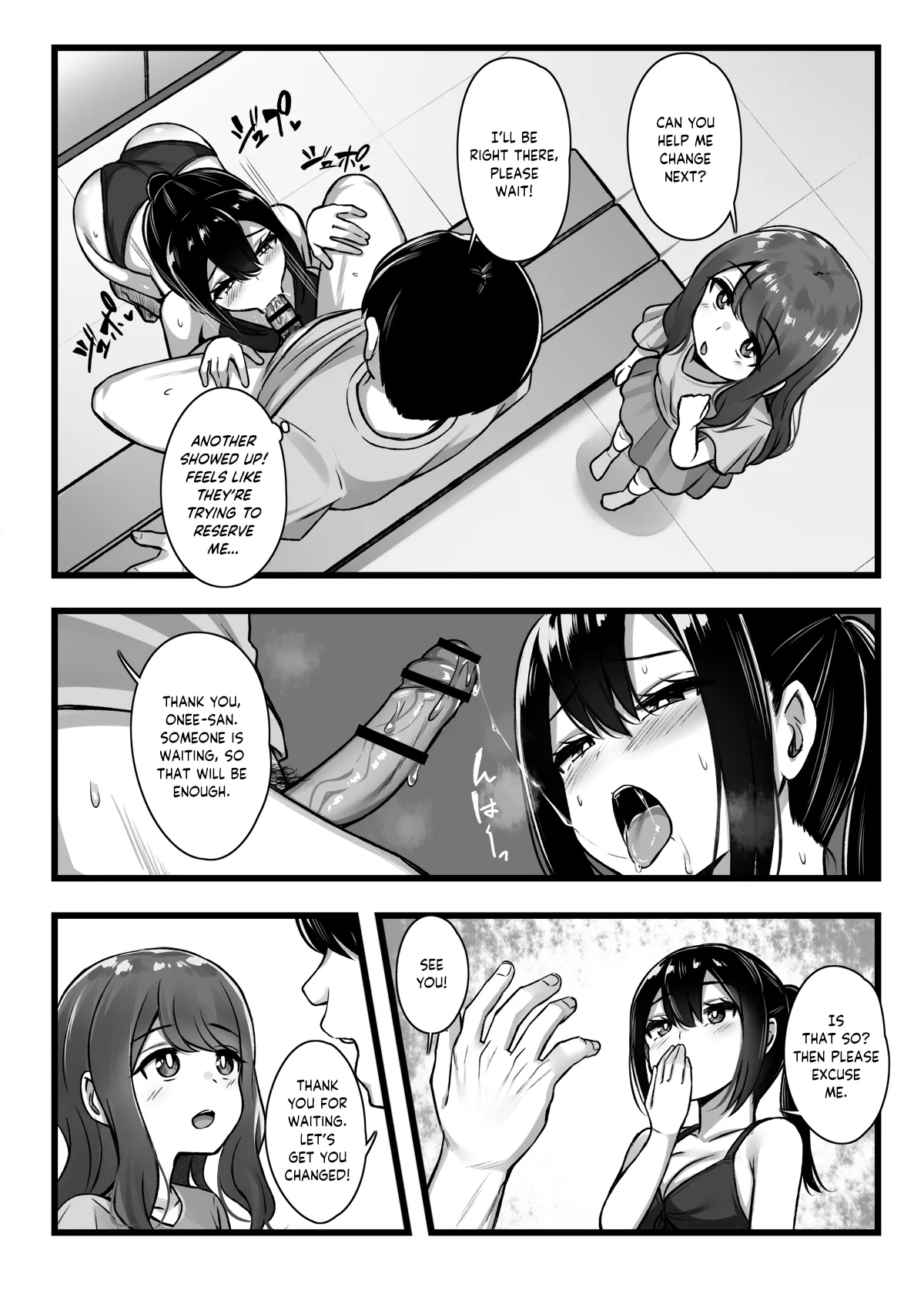 Manga Page 20