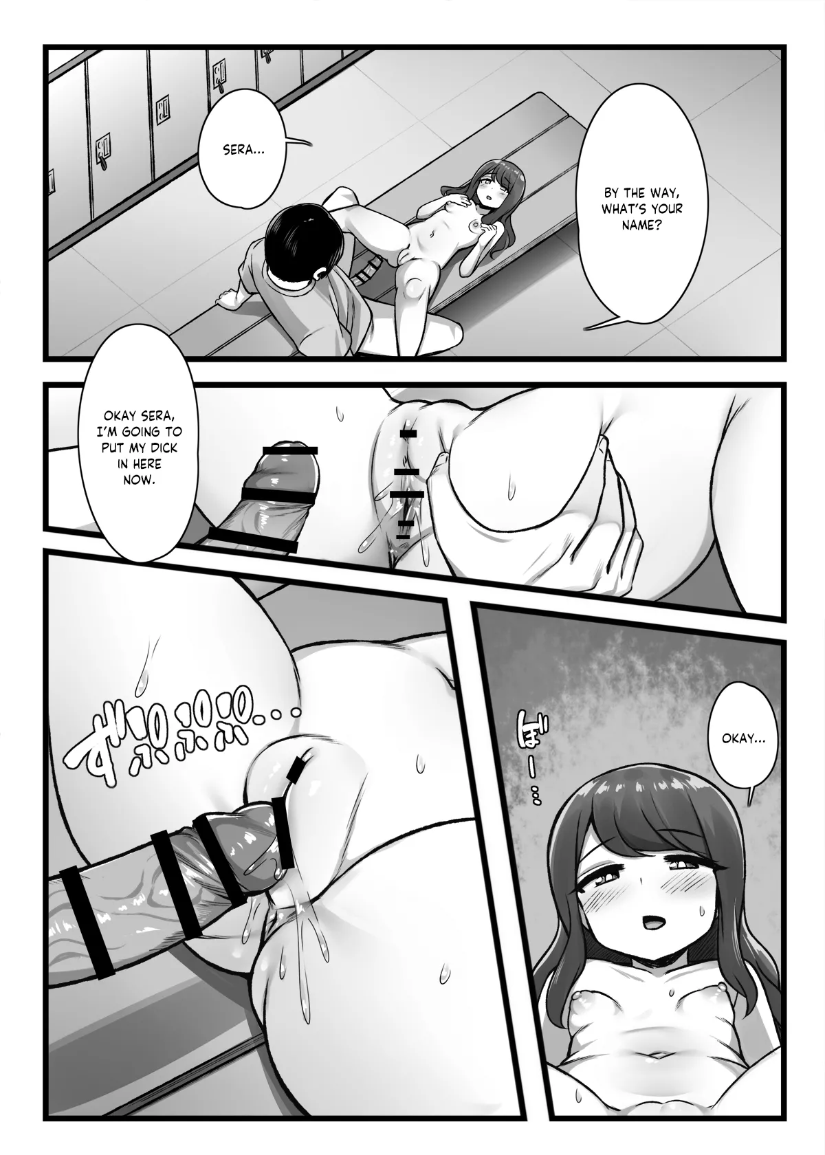 Manga Page 24