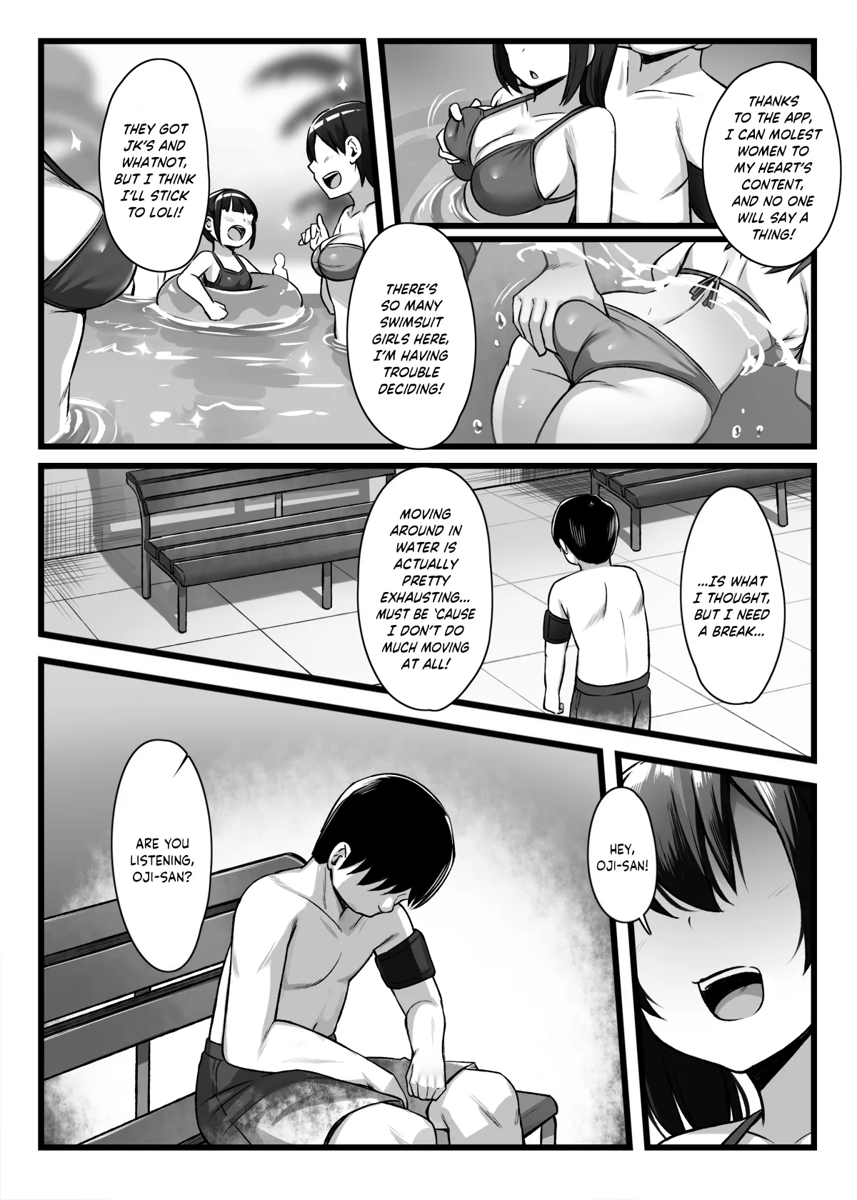 Manga Page 30