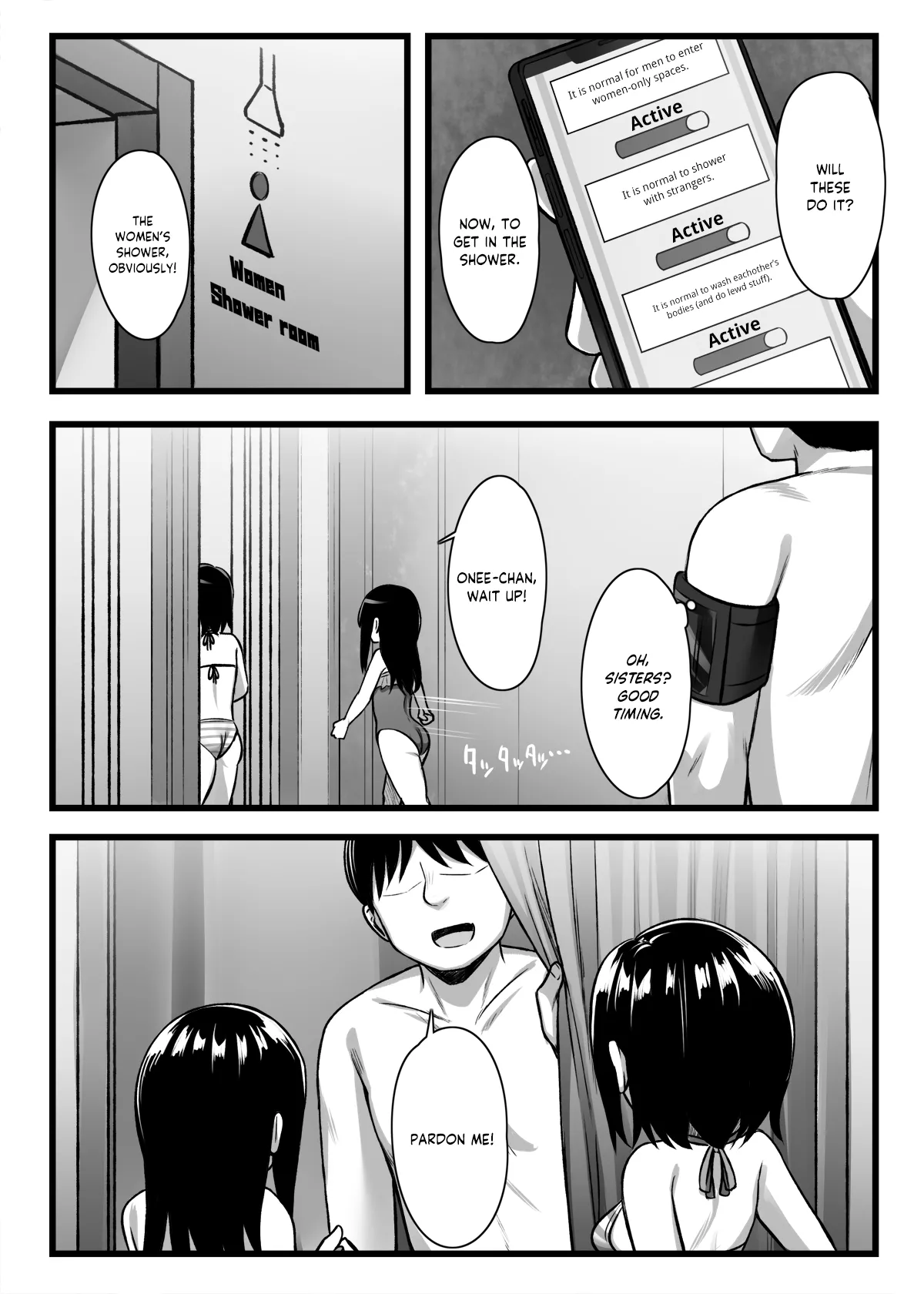 Manga Page 44