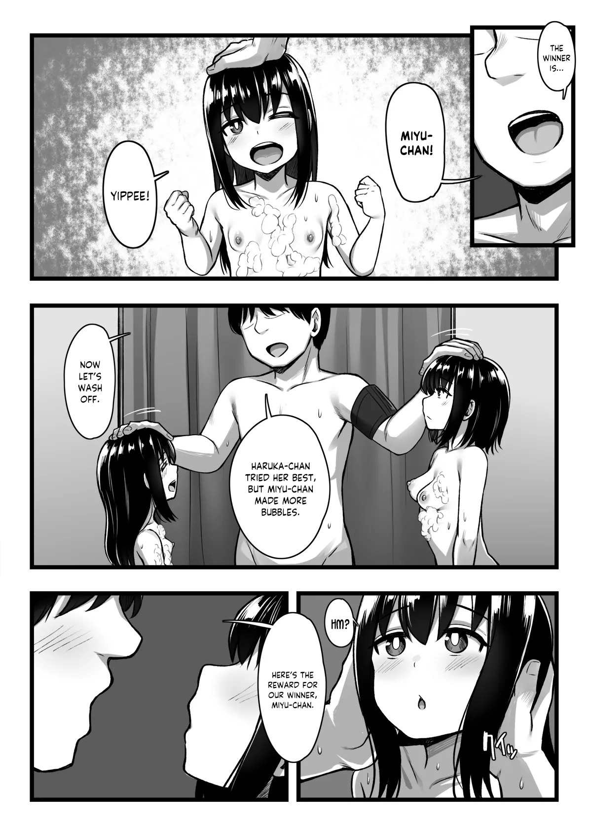 Manga Page 50