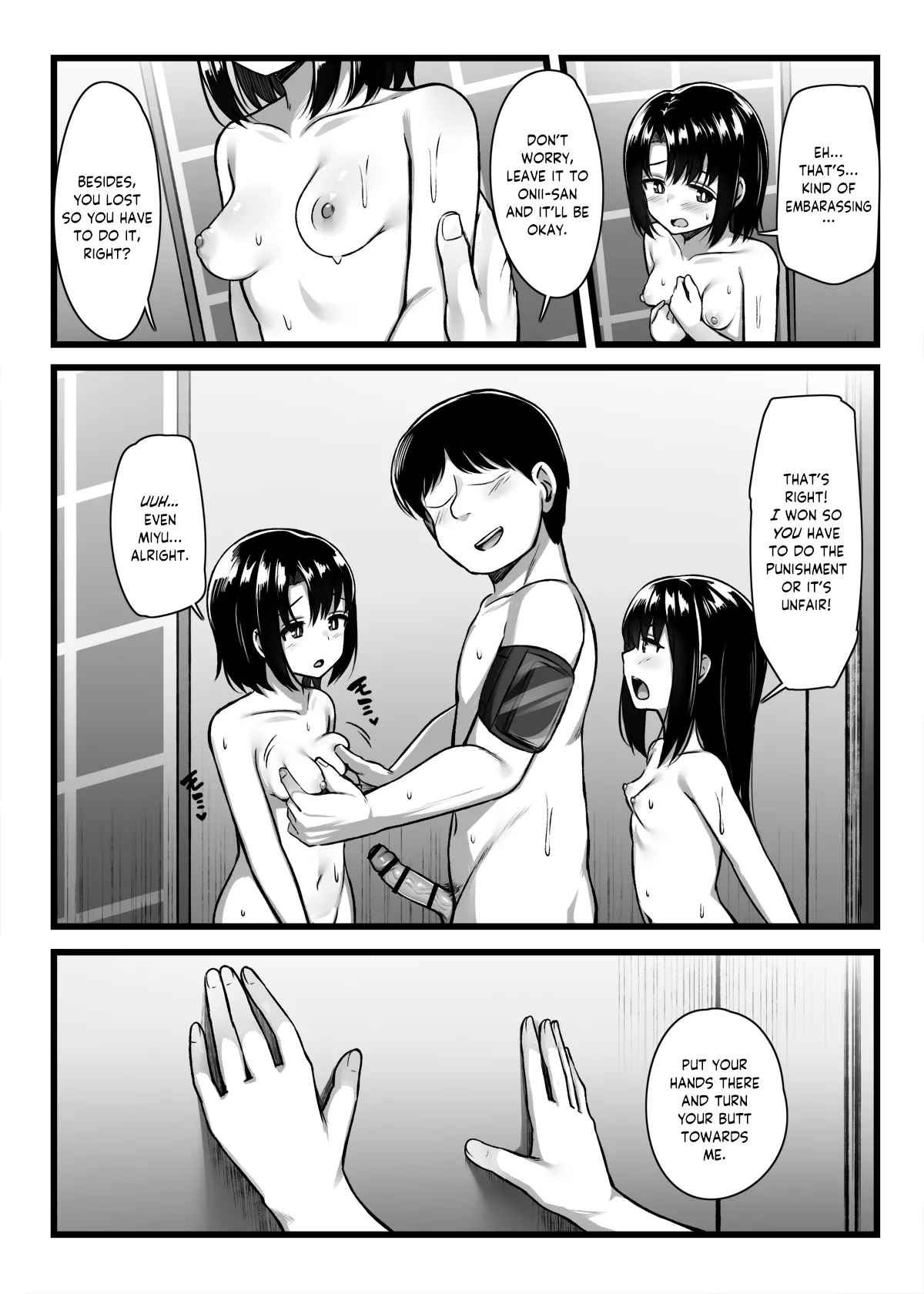 Manga Page 52