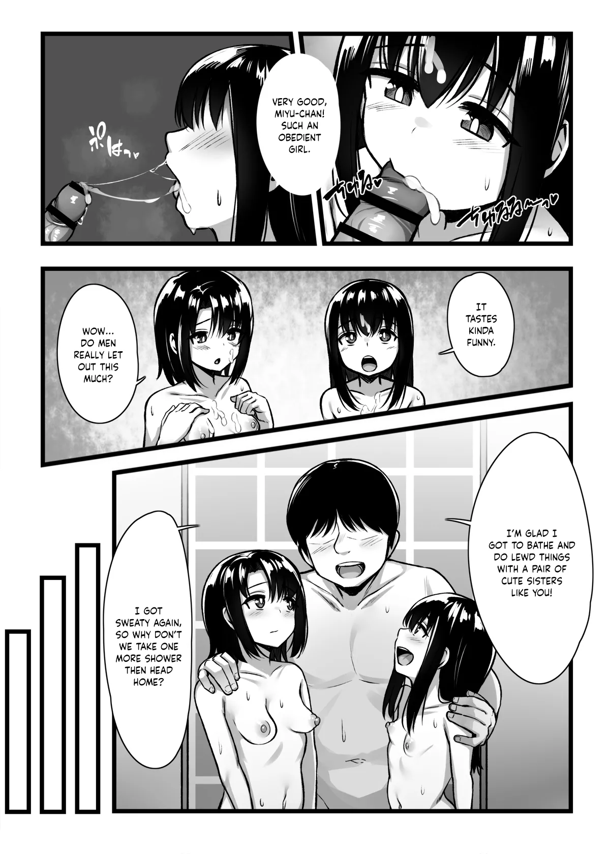 Manga Page 61