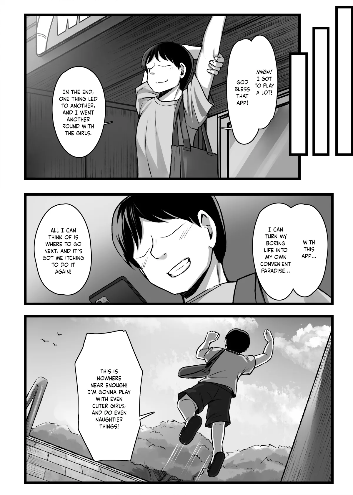 Manga Page 62