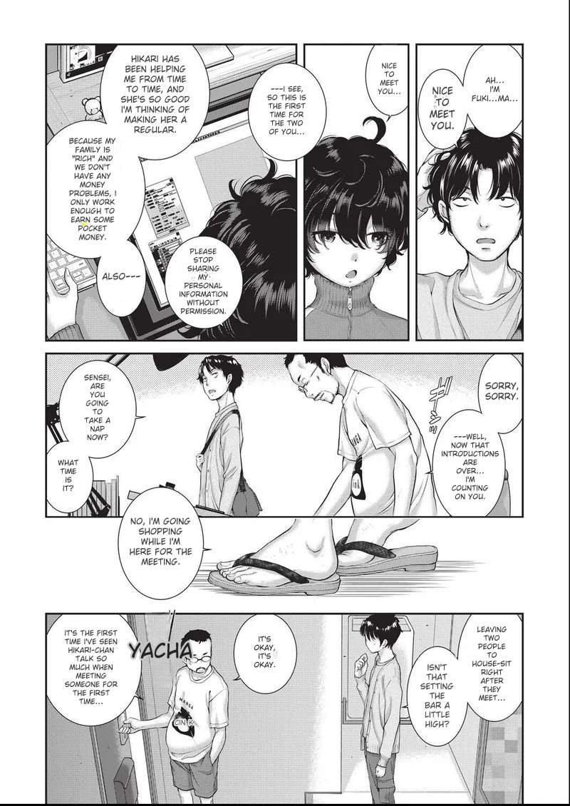 Manga Page 2