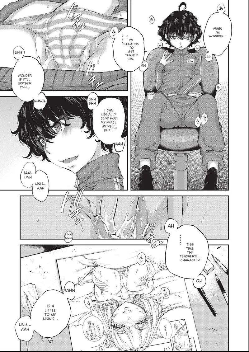 Manga Page 5
