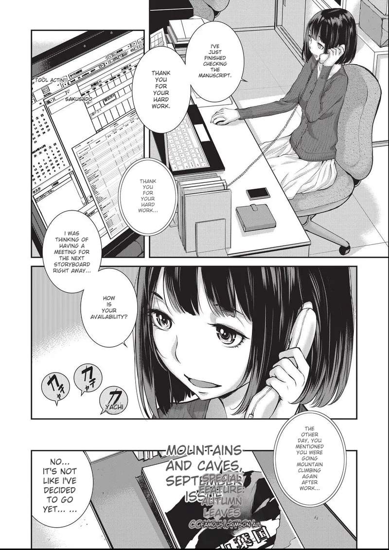 Manga Page 30
