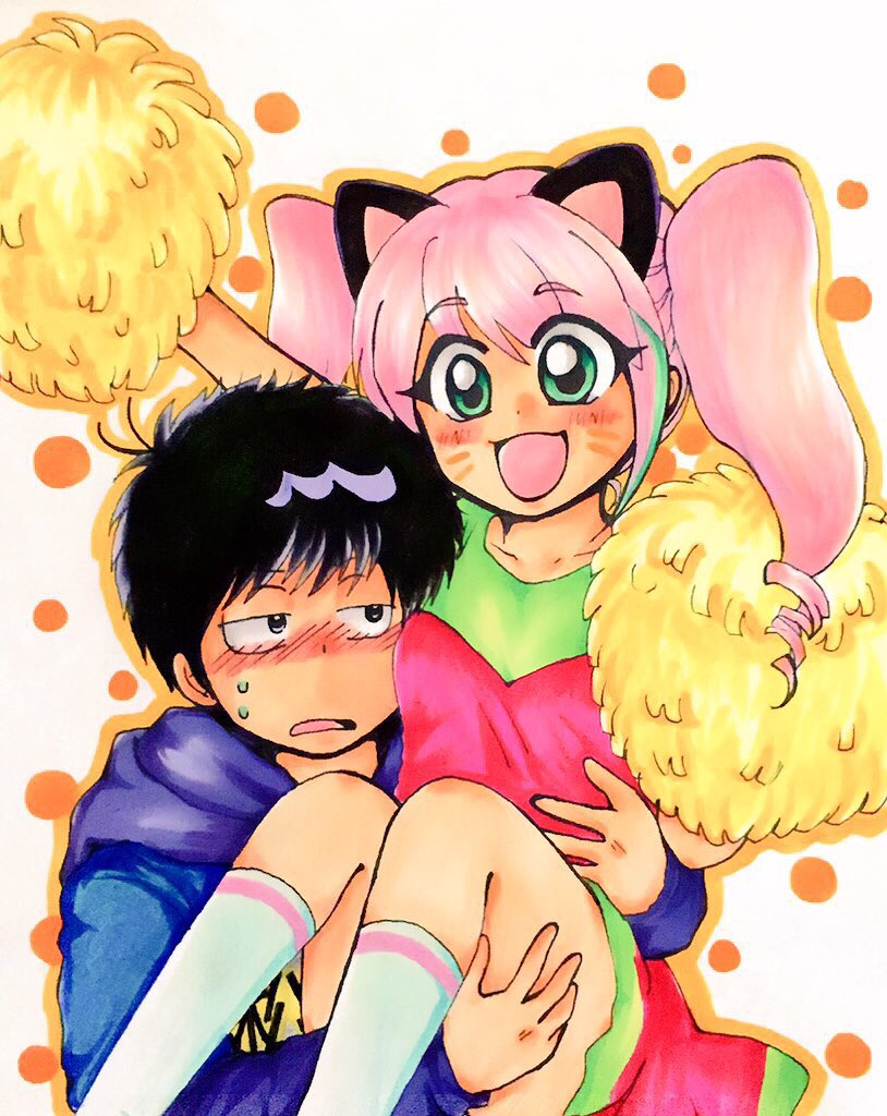 Manga Page 88
