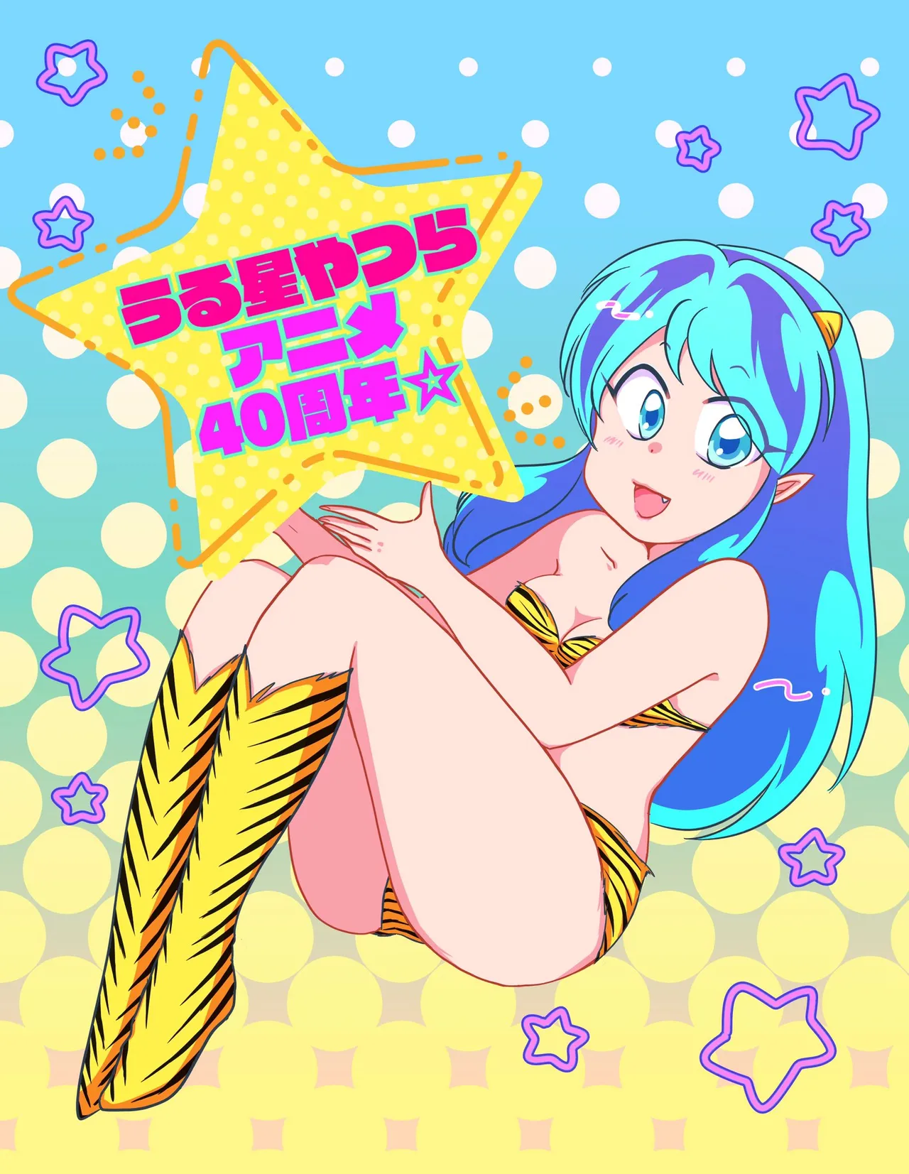Manga Page 111