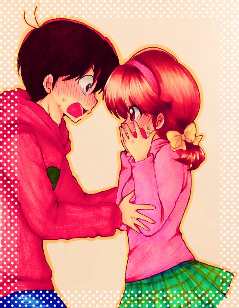 Manga Page 150