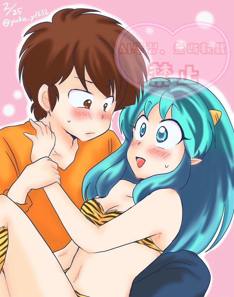 Manga Page 158